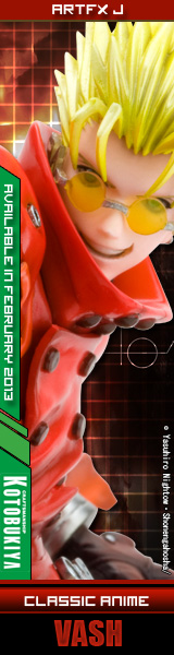 Kotobukiya YUYU HAKUSHO 