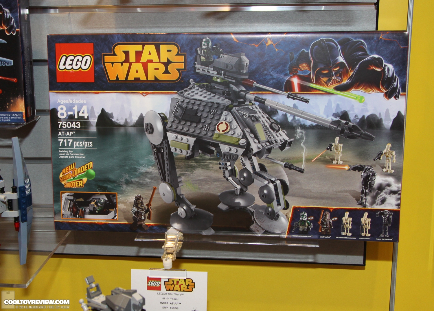 Toy-Fair-2014-LEGO-044.jpg