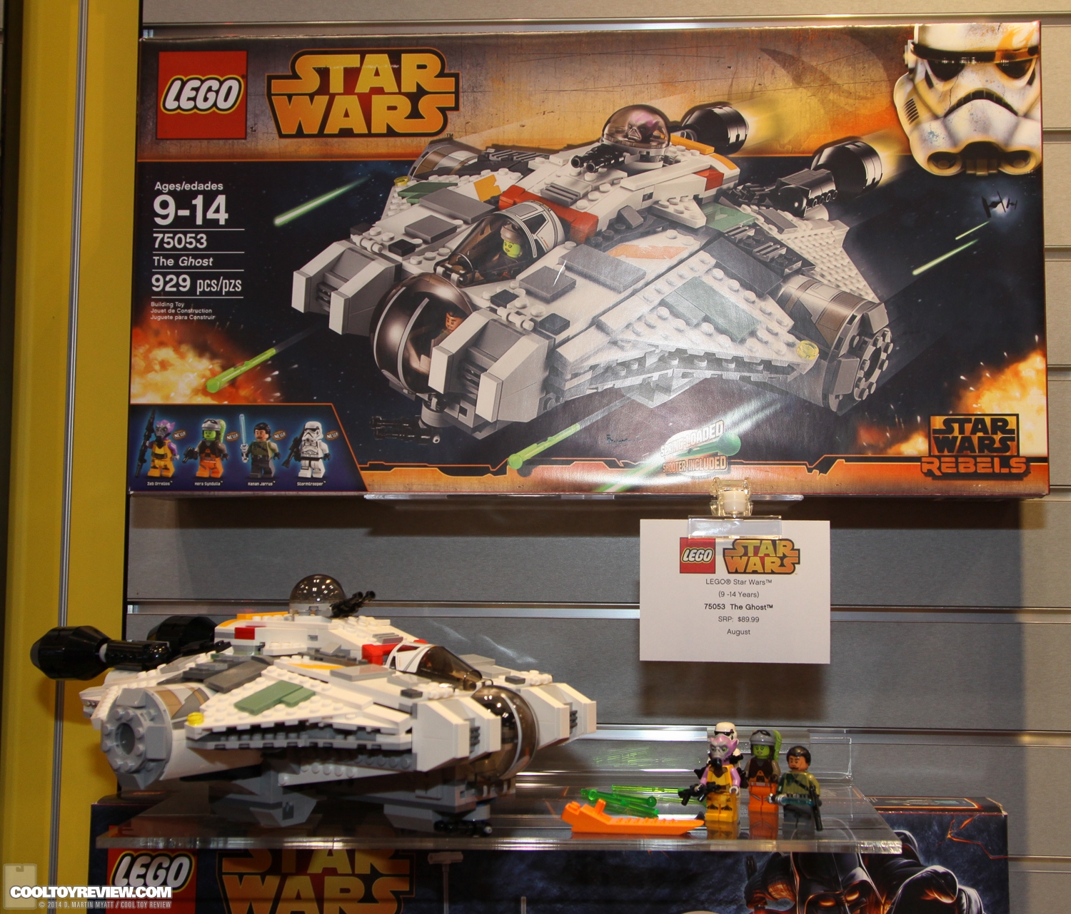 Toy-Fair-2014-LEGO-066.jpg
