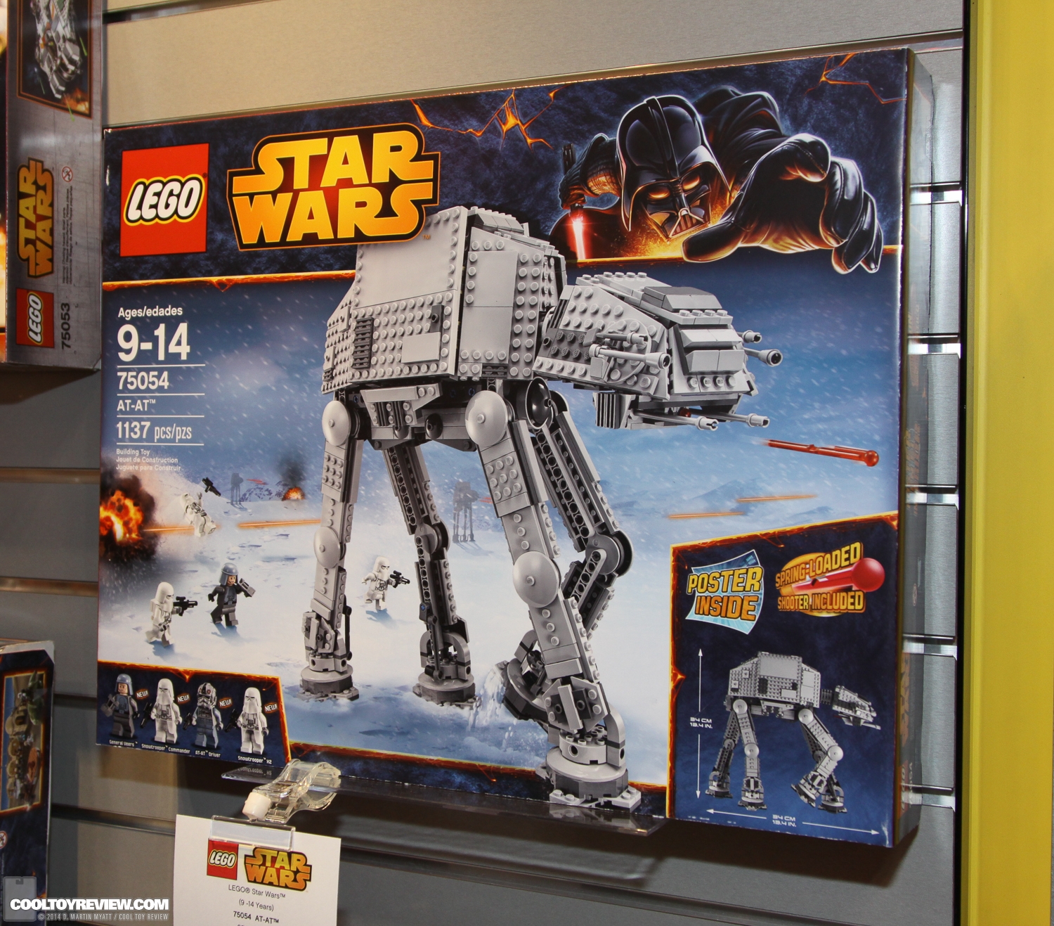 Toy-Fair-2014-LEGO-087.jpg