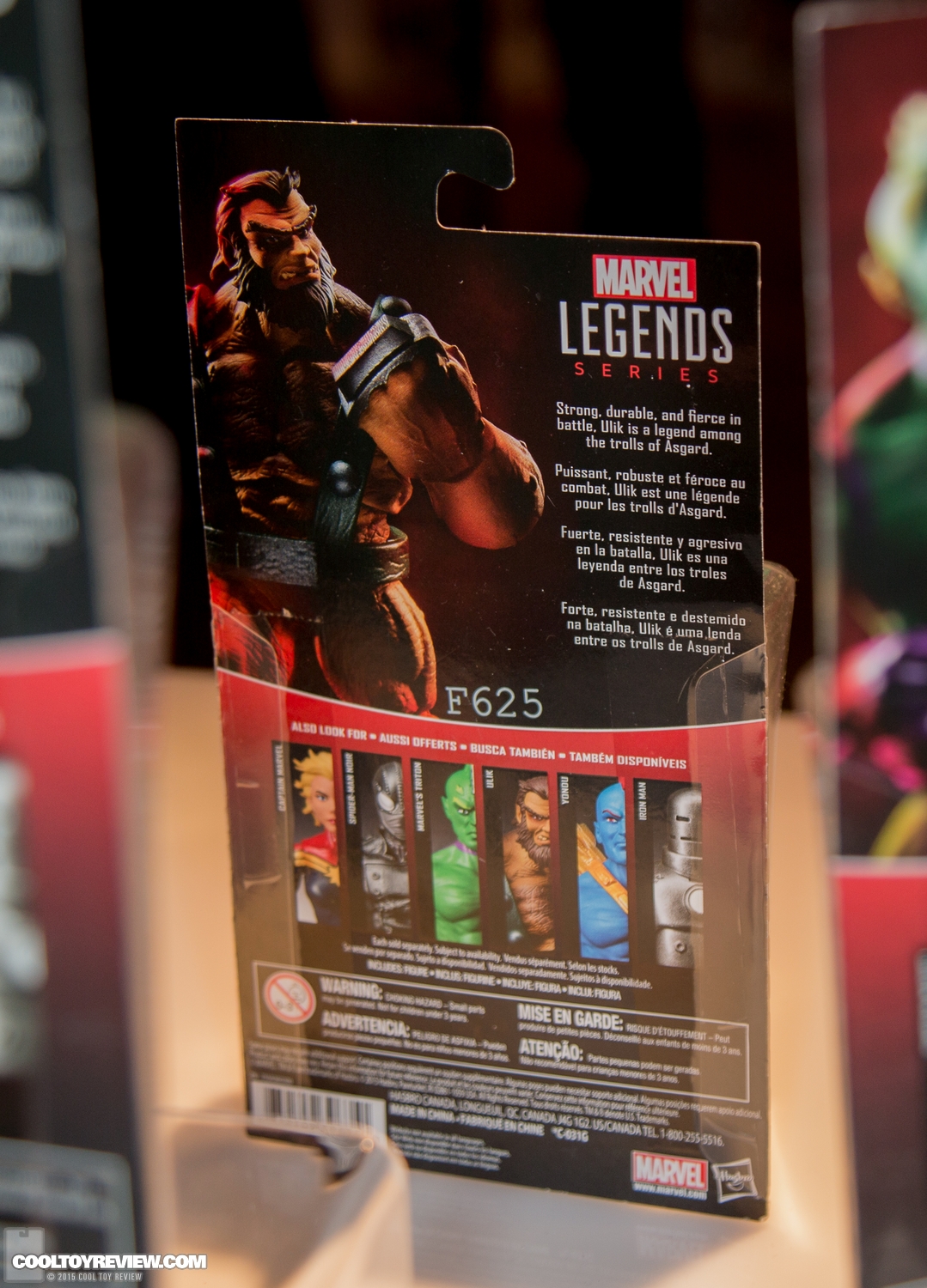 NYCC-2015-Hasbro-Marvel-Legends-3-75-002.jpg
