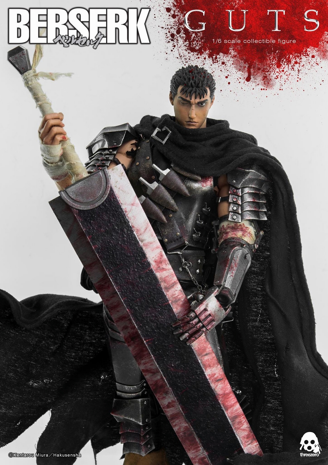 berserk mini figure
