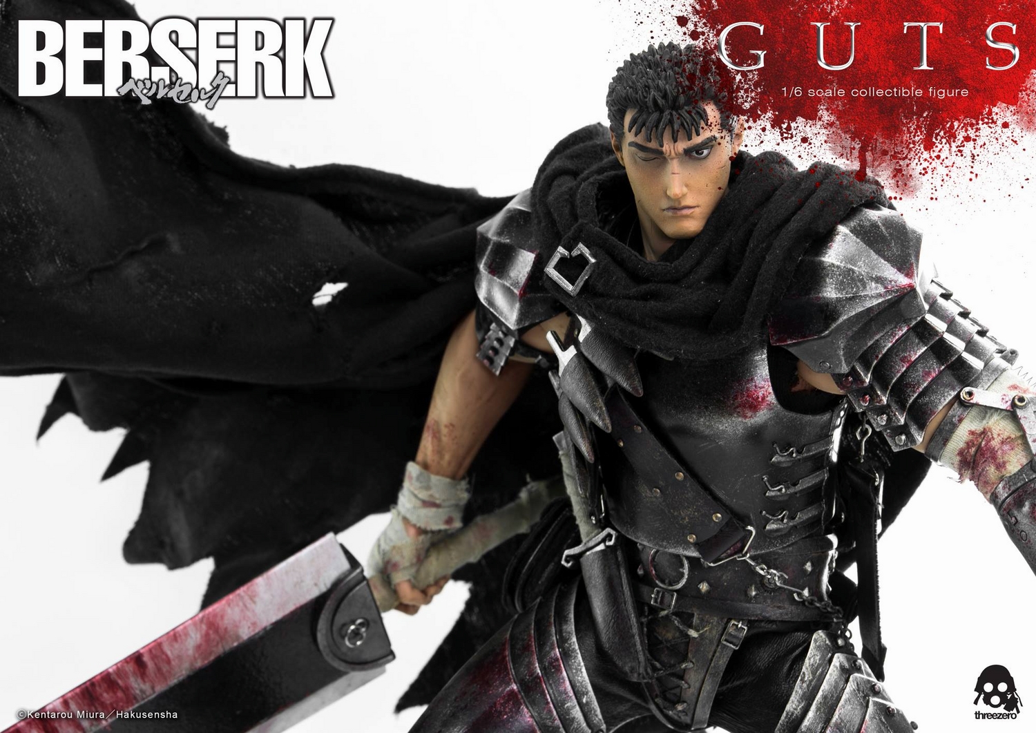 guts berserk threezero