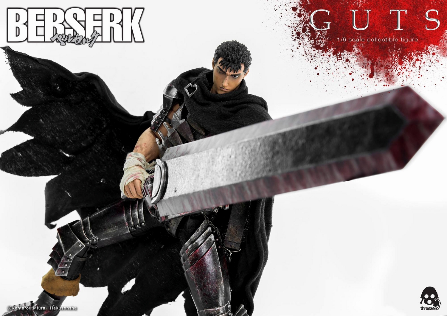 three zero guts