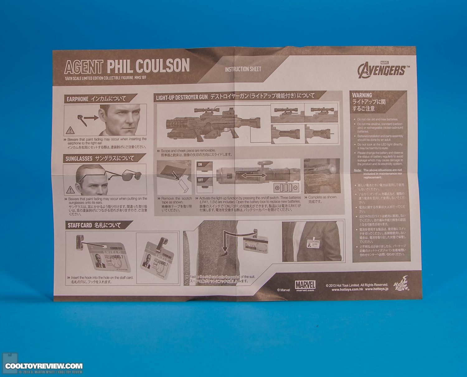 Agent-Phil-Coulson-Avengers-MMS-189-Hot-Toys-018.jpg