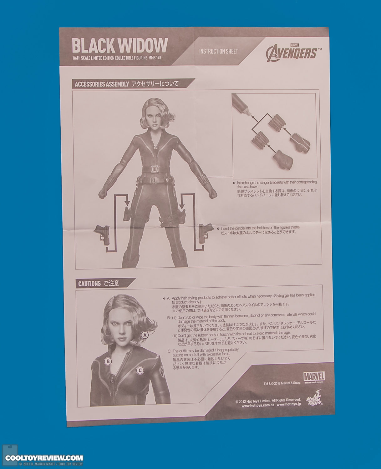 Black_Widow_Avengers_Movie_Masterpiece_Series_Hot_Toys-14.jpg