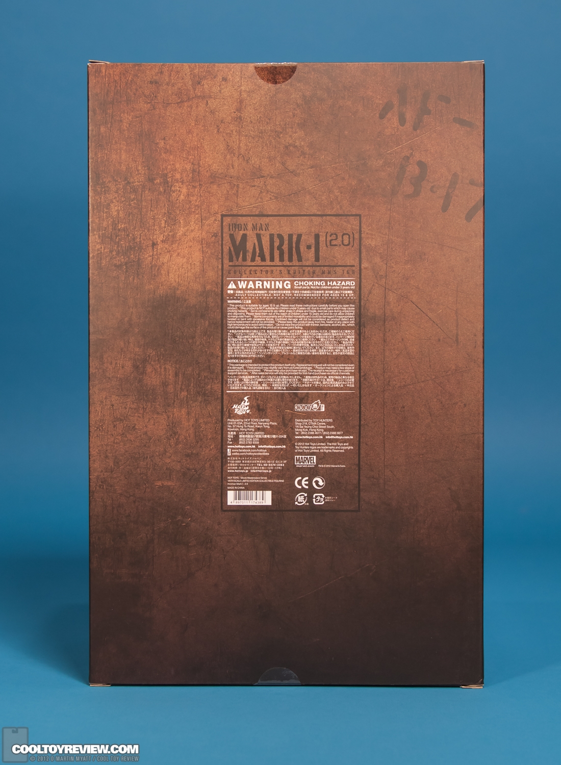 hot toy mark 1