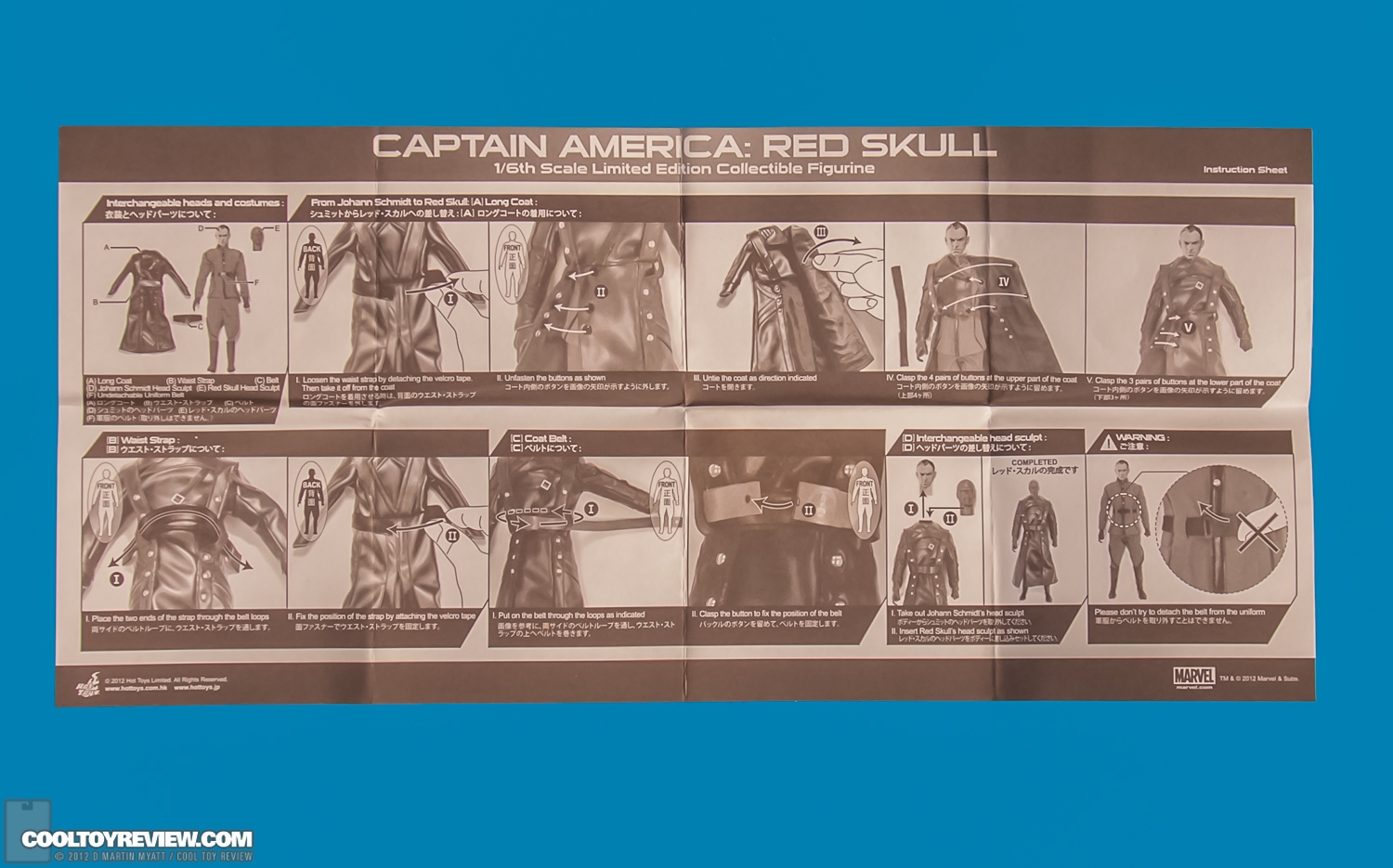 Red_Skull_Captain_America_First_Avenger_Hot_Toys-28.jpg