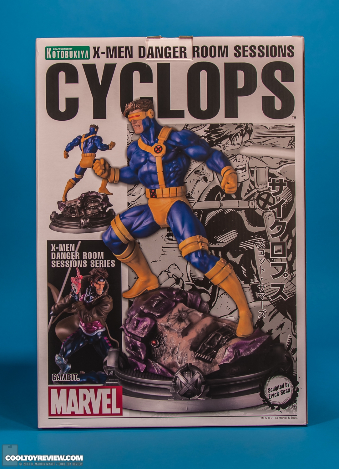 Cyclops_X-Men_Fine_Art_Statue_Kotobukiya-17.jpg