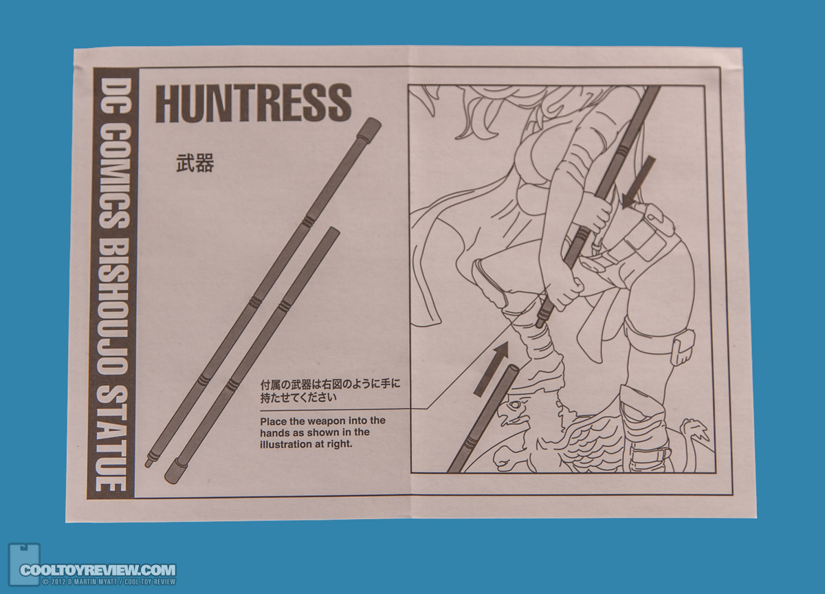 Huntress_DC_Comics_Bishoujo_Kotobukiya-11.jpg