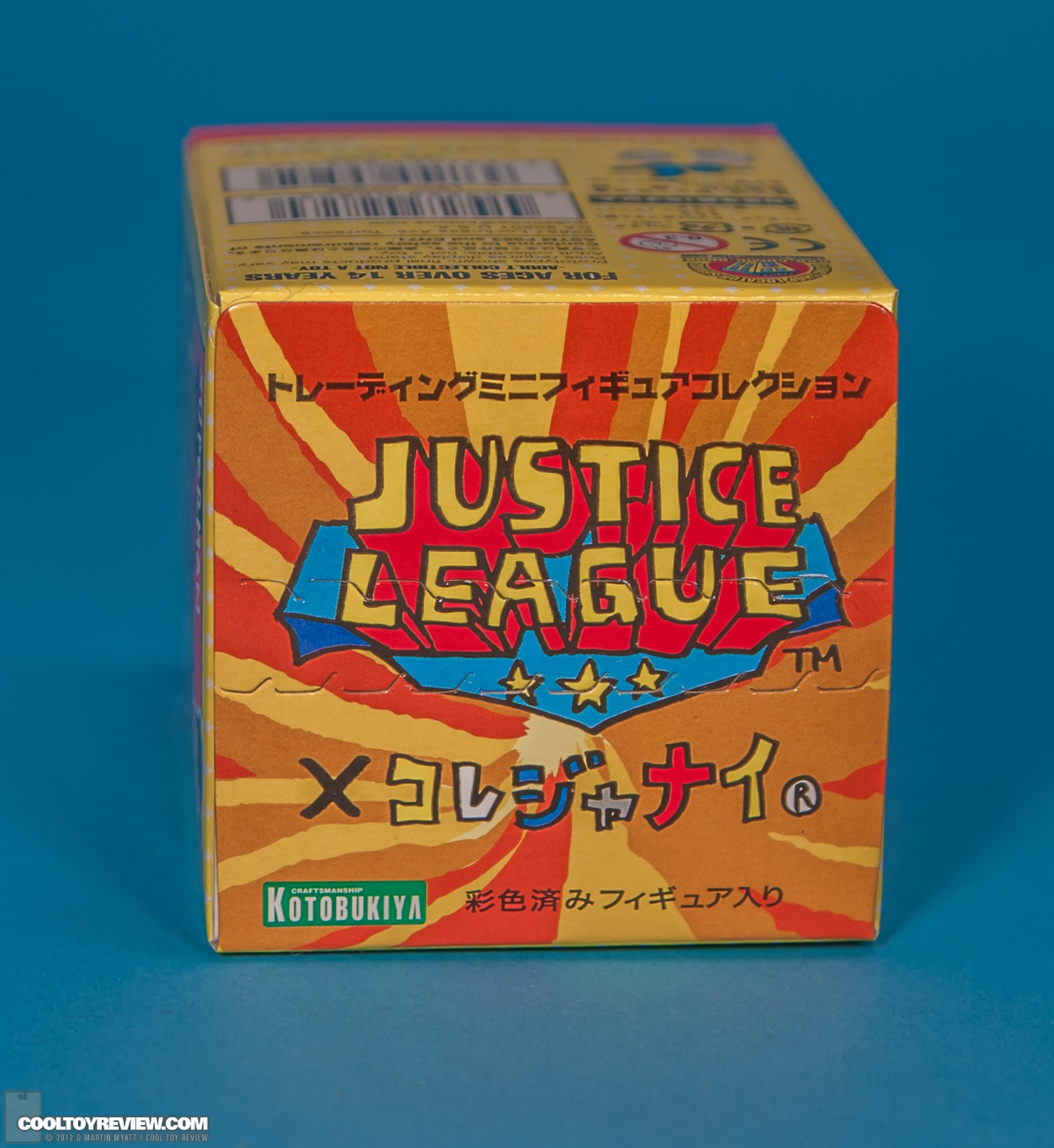 Justice_League_DC_Comics_Korejanai_Kotobukiya-82.jpg