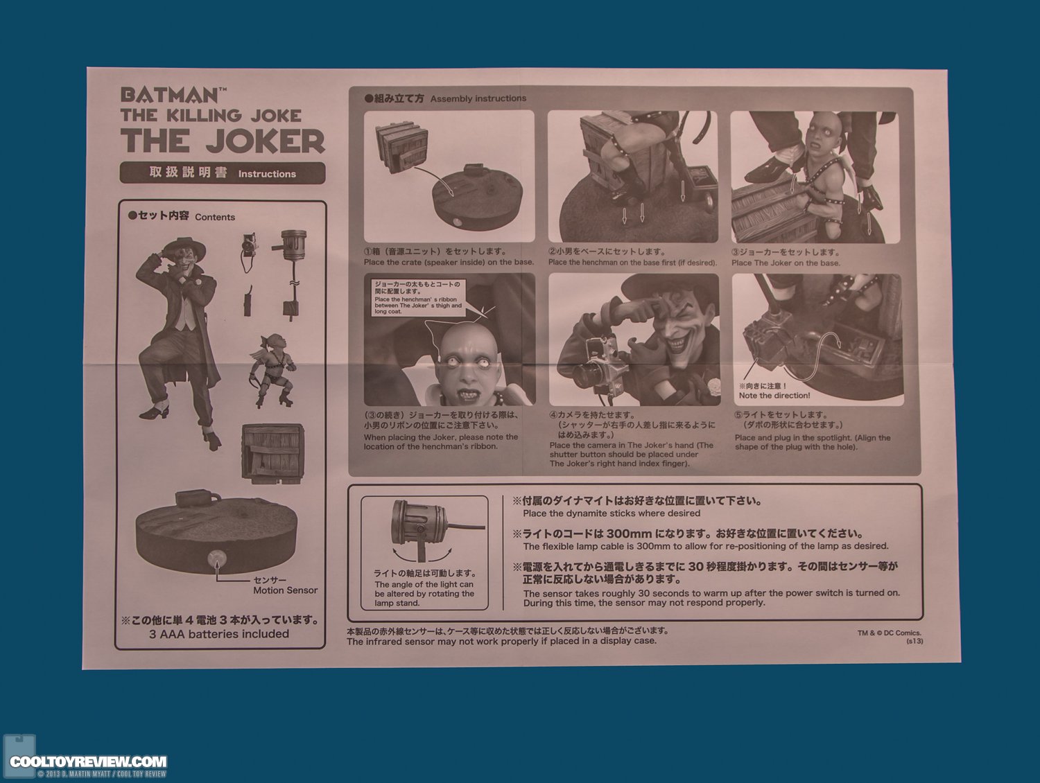 The-Joker-Killing-Joke-ARTFX-Kotobukiya-017.jpg