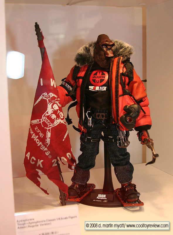 Images from Hot Toys' booth at Celebration Japan