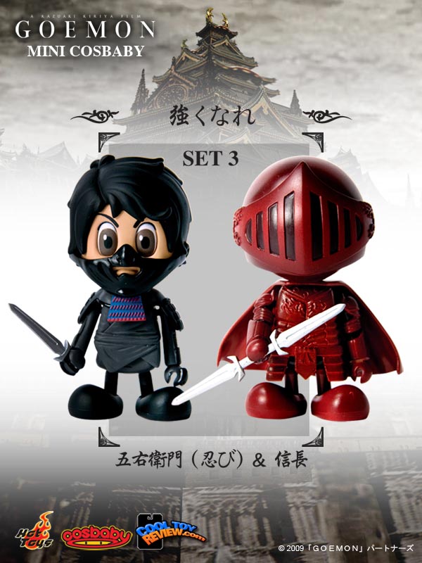 Goemon 3 Inches Mini Cosbaby by Hot Toys