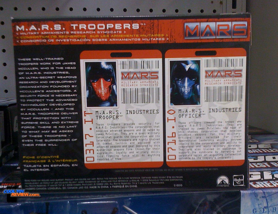Canadian Packaging Of G.I. Joe Rise Of Cobra M.A.R.S. three pack from Hasbro