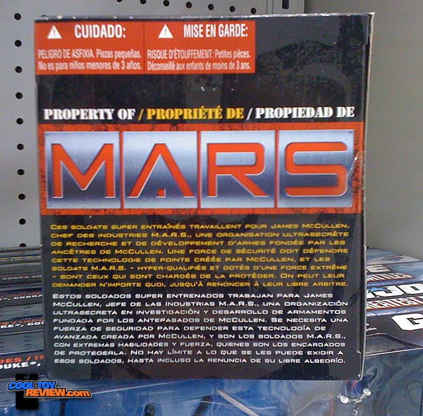 Canadian Packaging Of G.I. Joe Rise Of Cobra M.A.R.S. three pack from Hasbro