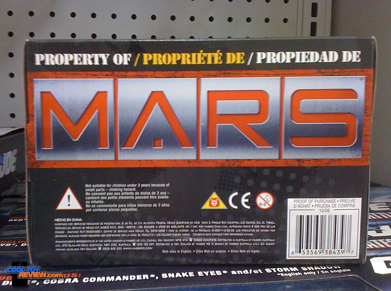 Canadian Packaging Of G.I. Joe Rise Of Cobra M.A.R.S. three pack from Hasbro