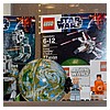 LEGO_NYCC-37.jpg