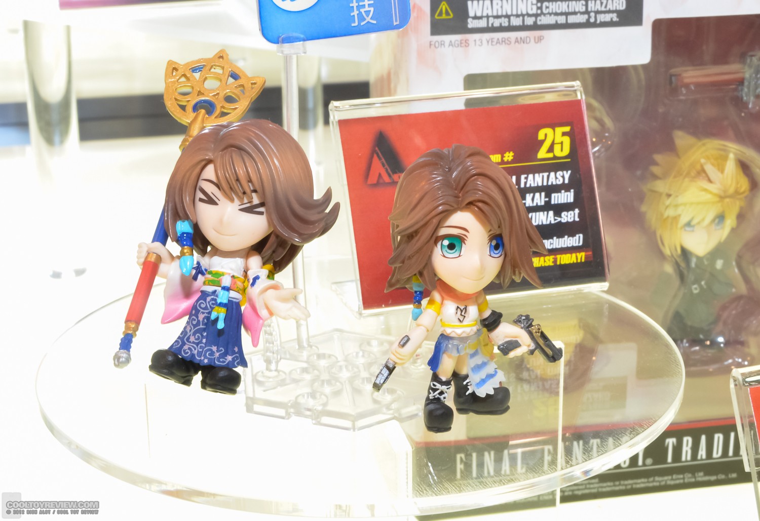 Square_Enix_NYCC-39.jpg