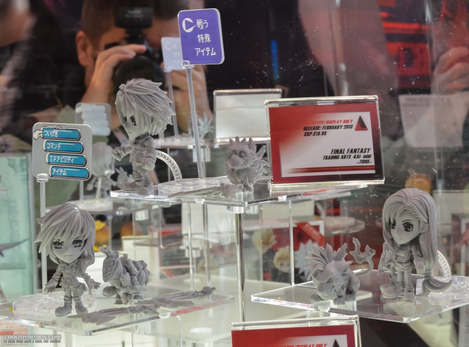 Square_Enix_NYCC-41.jpg