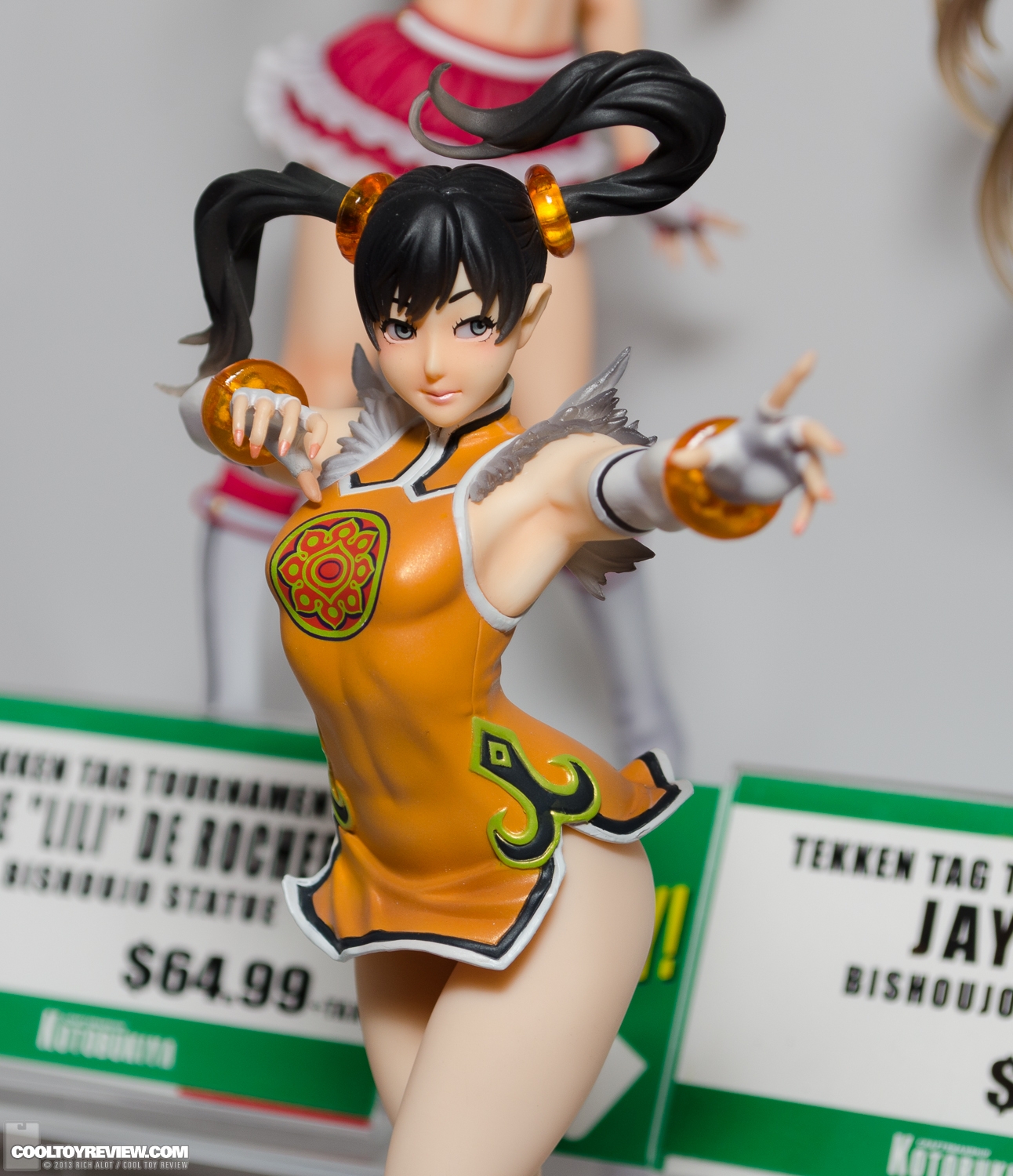 Kotobukiya-38.JPG