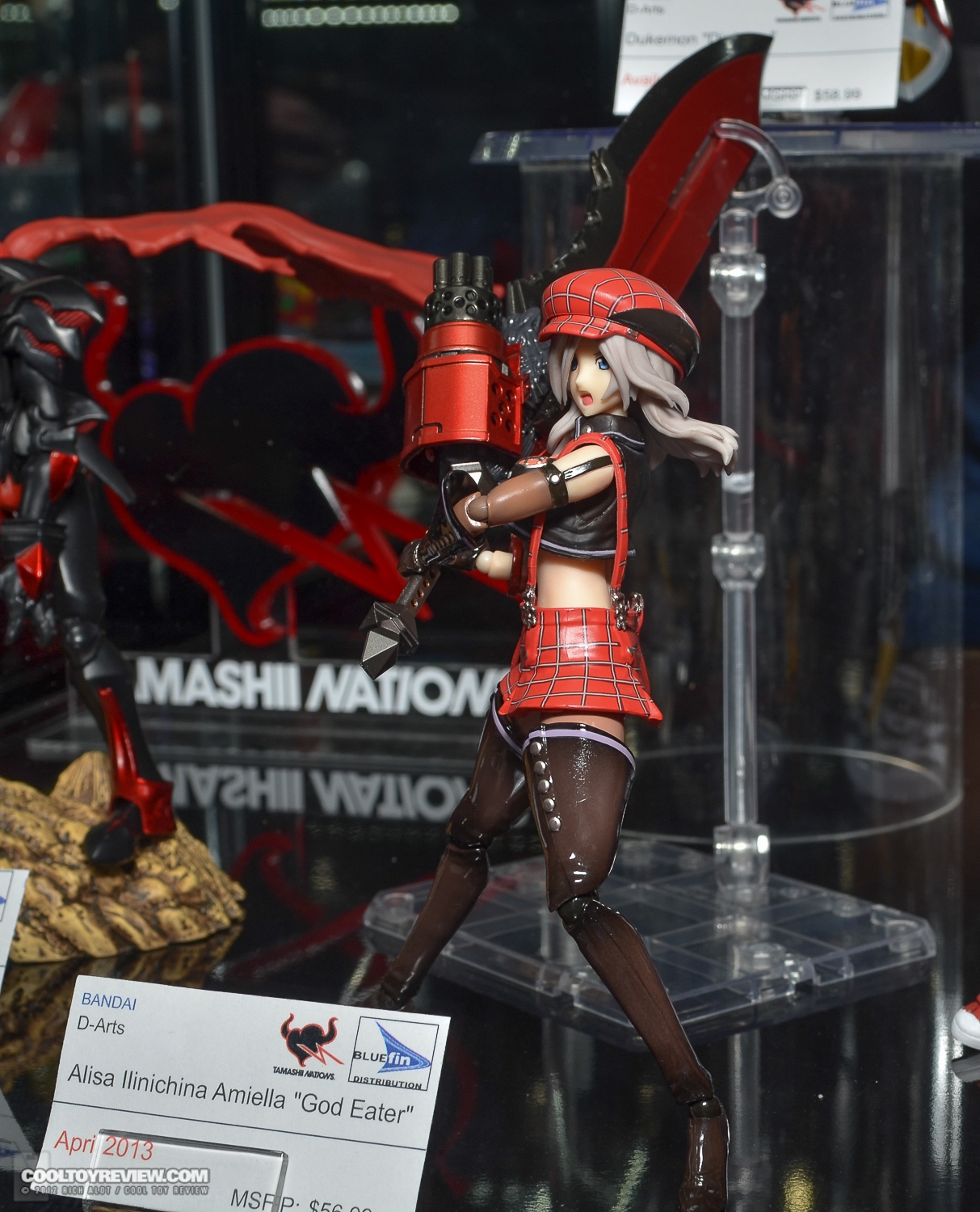 2013_International_Toy_Fair_Bluefin_2-18.jpg