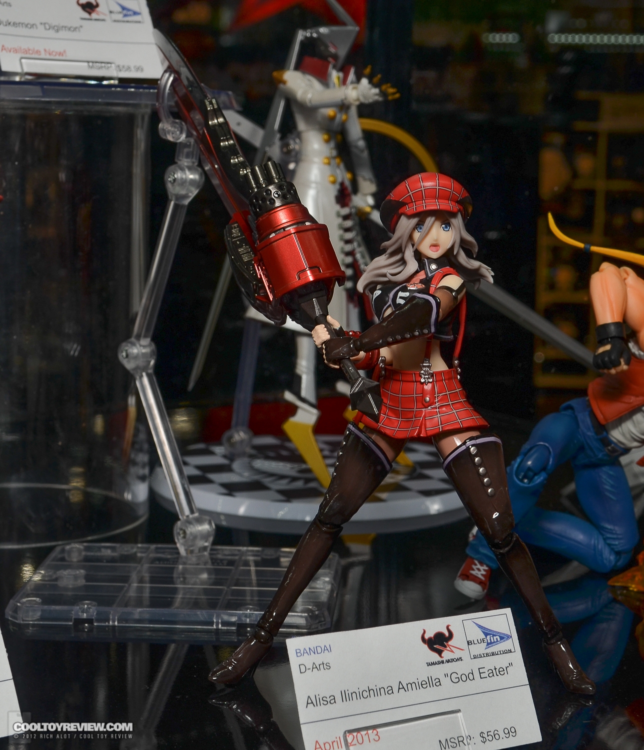 2013_International_Toy_Fair_Bluefin_2-19.jpg