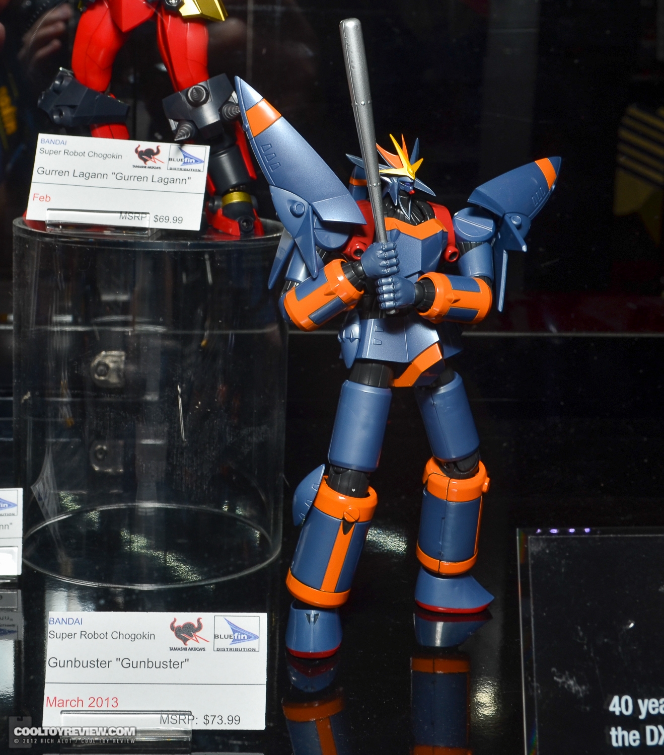 2013_International_Toy_Fair_Bluefin_2-31.jpg