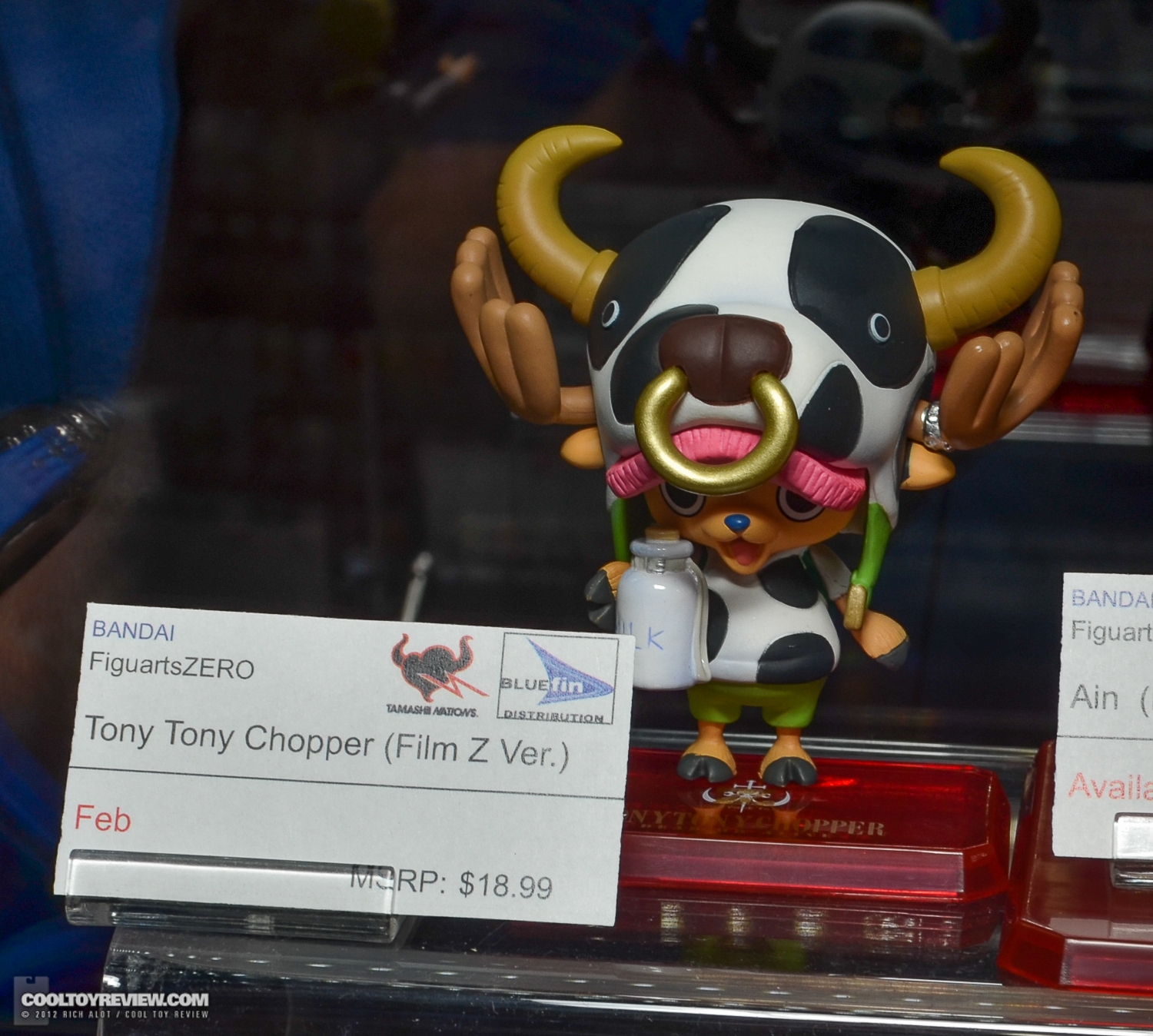 2013_International_Toy_Fair_Bluefin_2-35.jpg