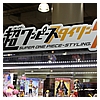 2013_International_Toy_Fair_Bluefin_Distribution-65.jpg