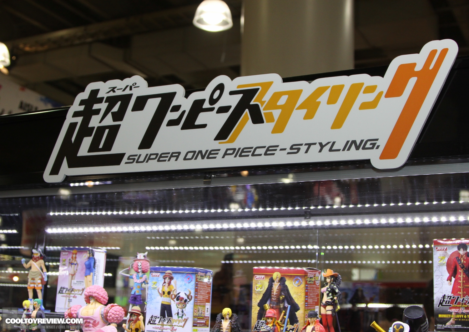 2013_International_Toy_Fair_Bluefin_Distribution-65.jpg