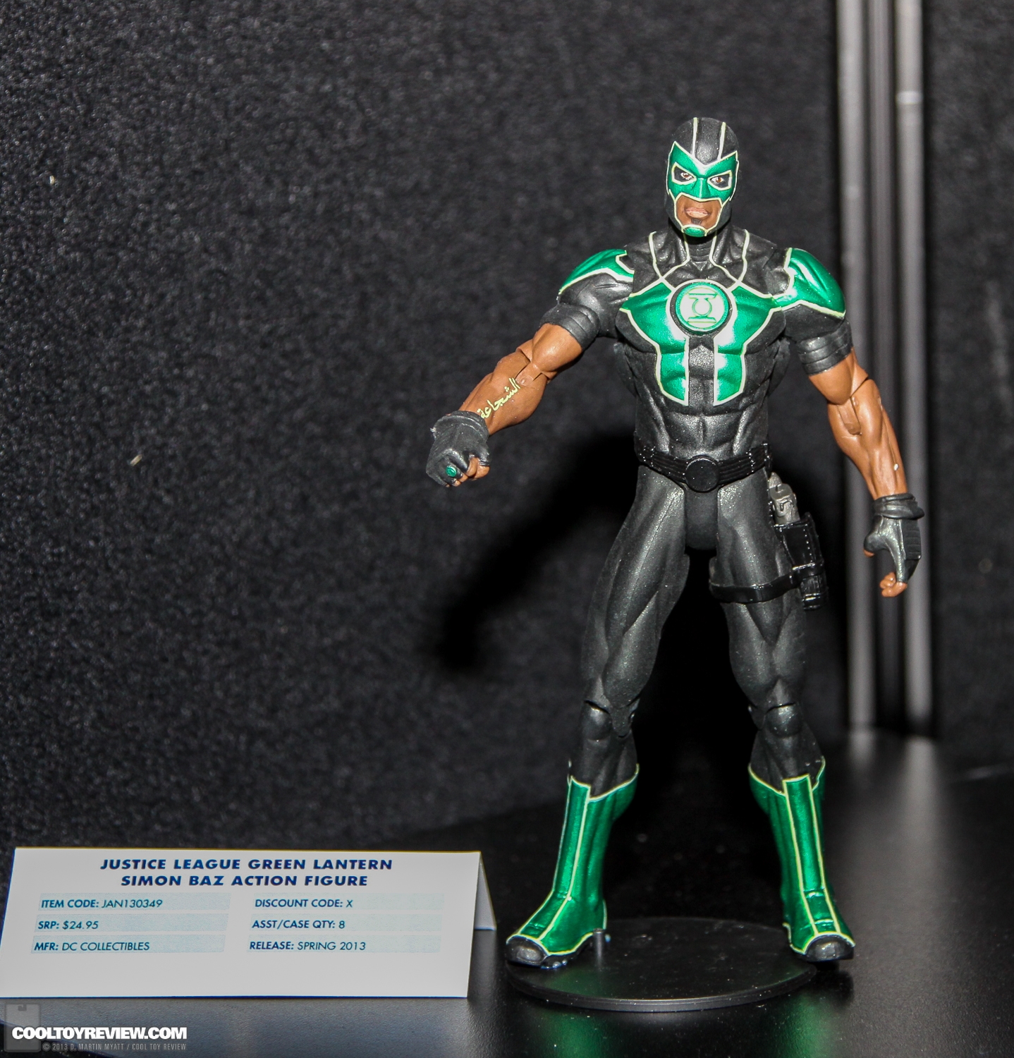 2013_International_Toy_Fair_DC_Collectibles-74.jpg