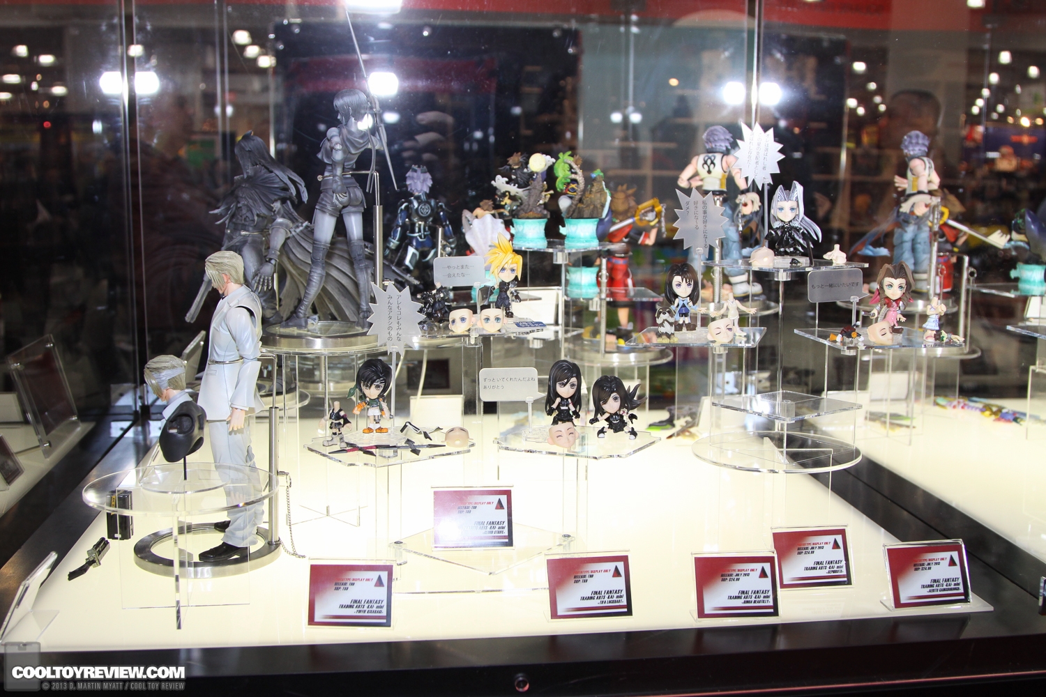 2013_International_Toy_Fair_Square_Enix-123.jpg