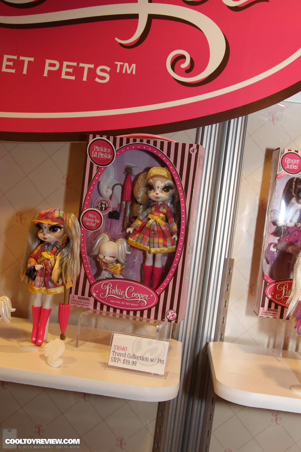 2013_International_Toy_Fair_The_Bridge_Direct_Pinkie_Cooper-21.jpg