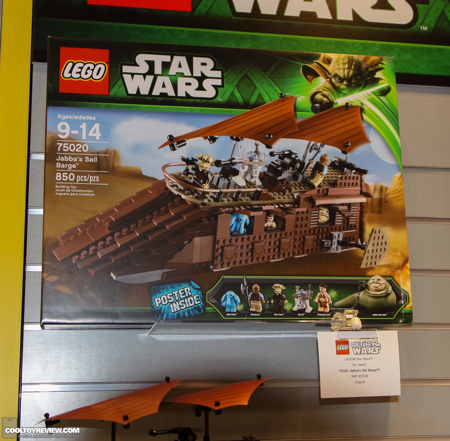 Hasbro_2013_International_Toy_Fair_LEGO-384.jpg