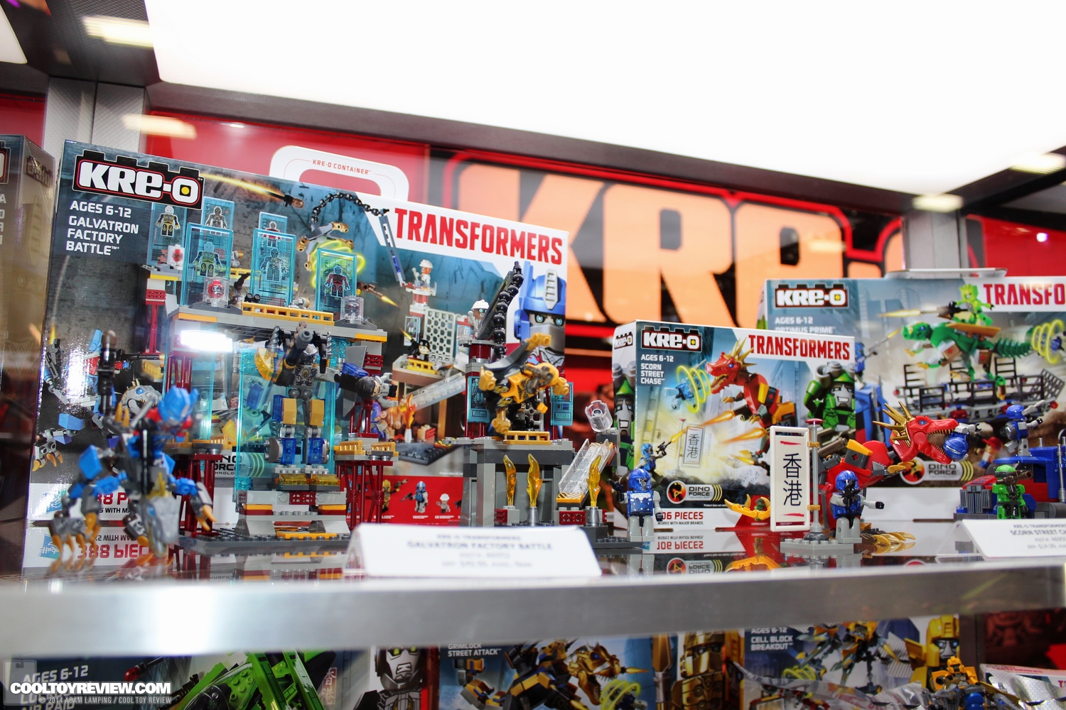 san-diego-comic-con-2014-hasbro-kreo-001.JPG