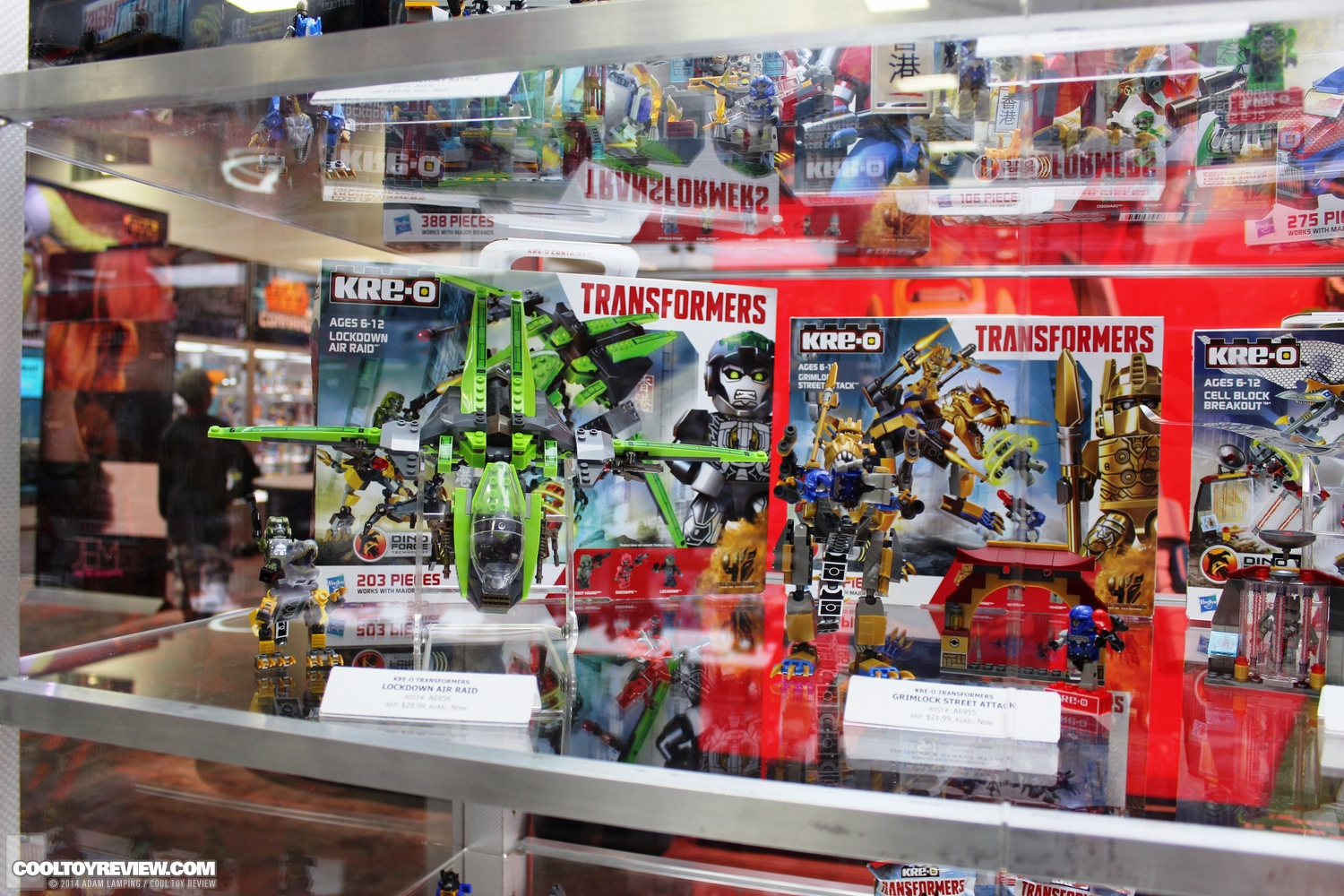 san-diego-comic-con-2014-hasbro-kreo-003.JPG