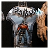 Toy-Fair-2014-DC-Collectibles-130.jpg