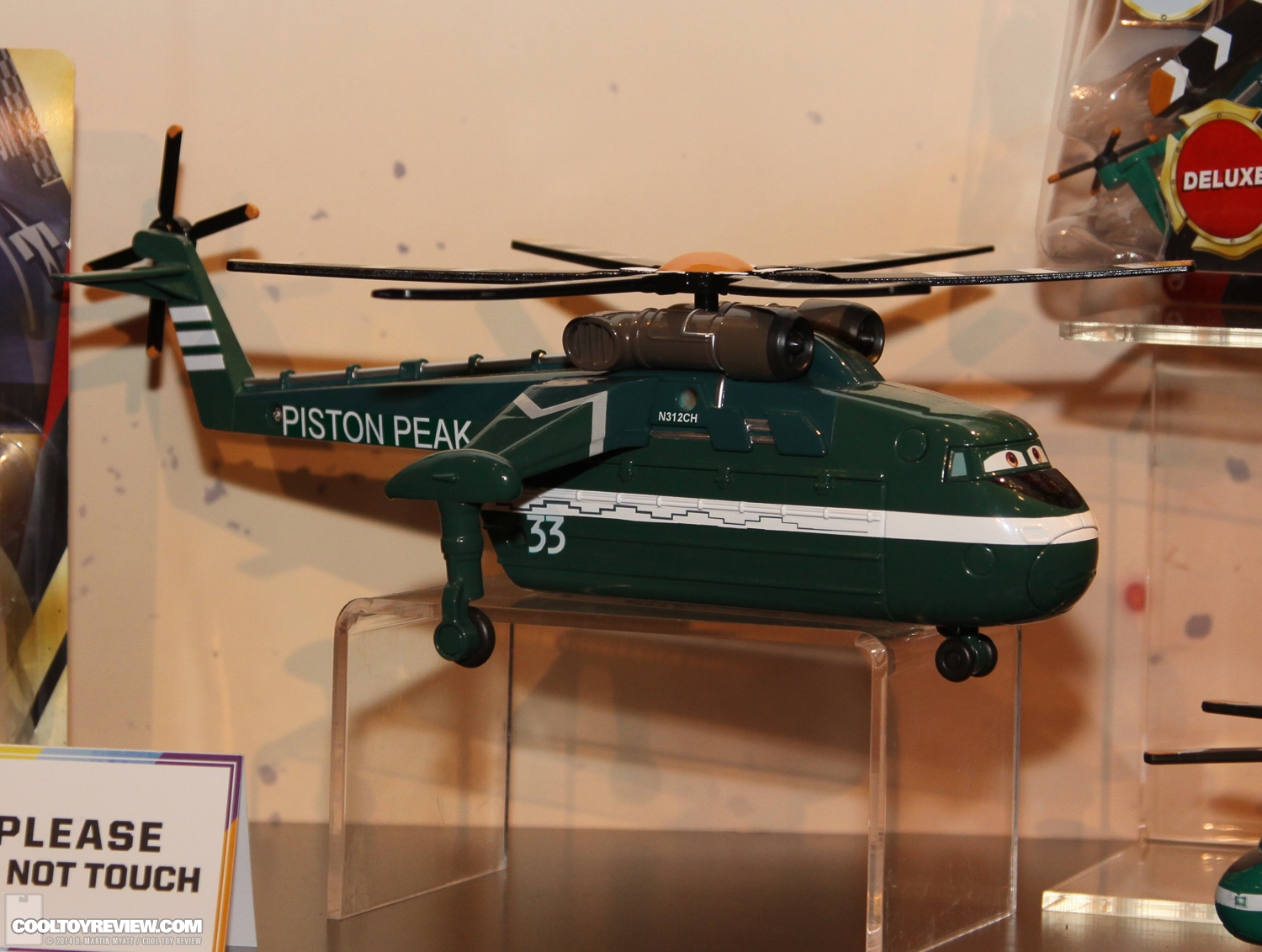 Toy-Fair-2014-Disney-Presentation-006.jpg