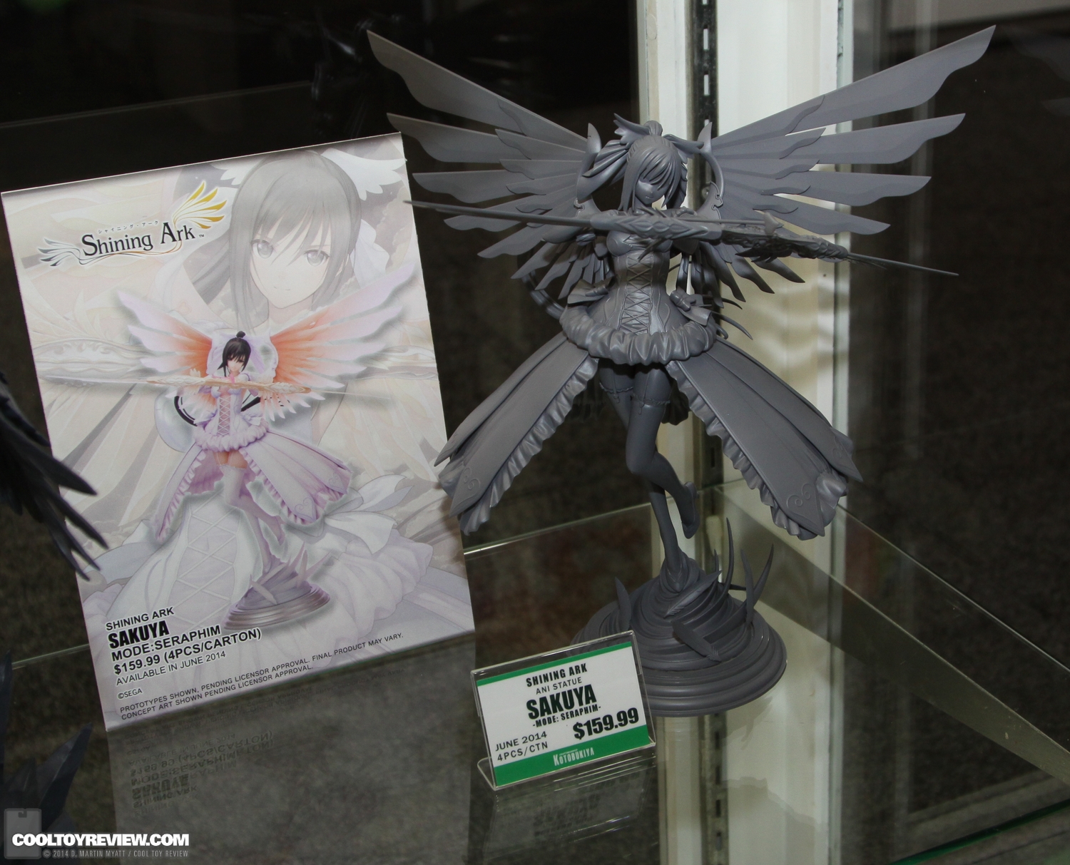 Toy-Fair-2014-Kotobukiya-152.jpg
