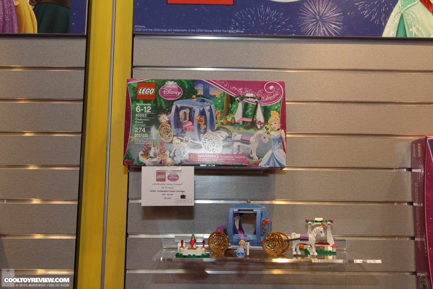 Toy-Fair-2014-LEGO-470.jpg