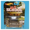 Toy-Fair-2014-MATTY-COLLECTOR-02-058.jpg