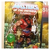 Toy-Fair-2014-Matty-Collector-1-129.jpg