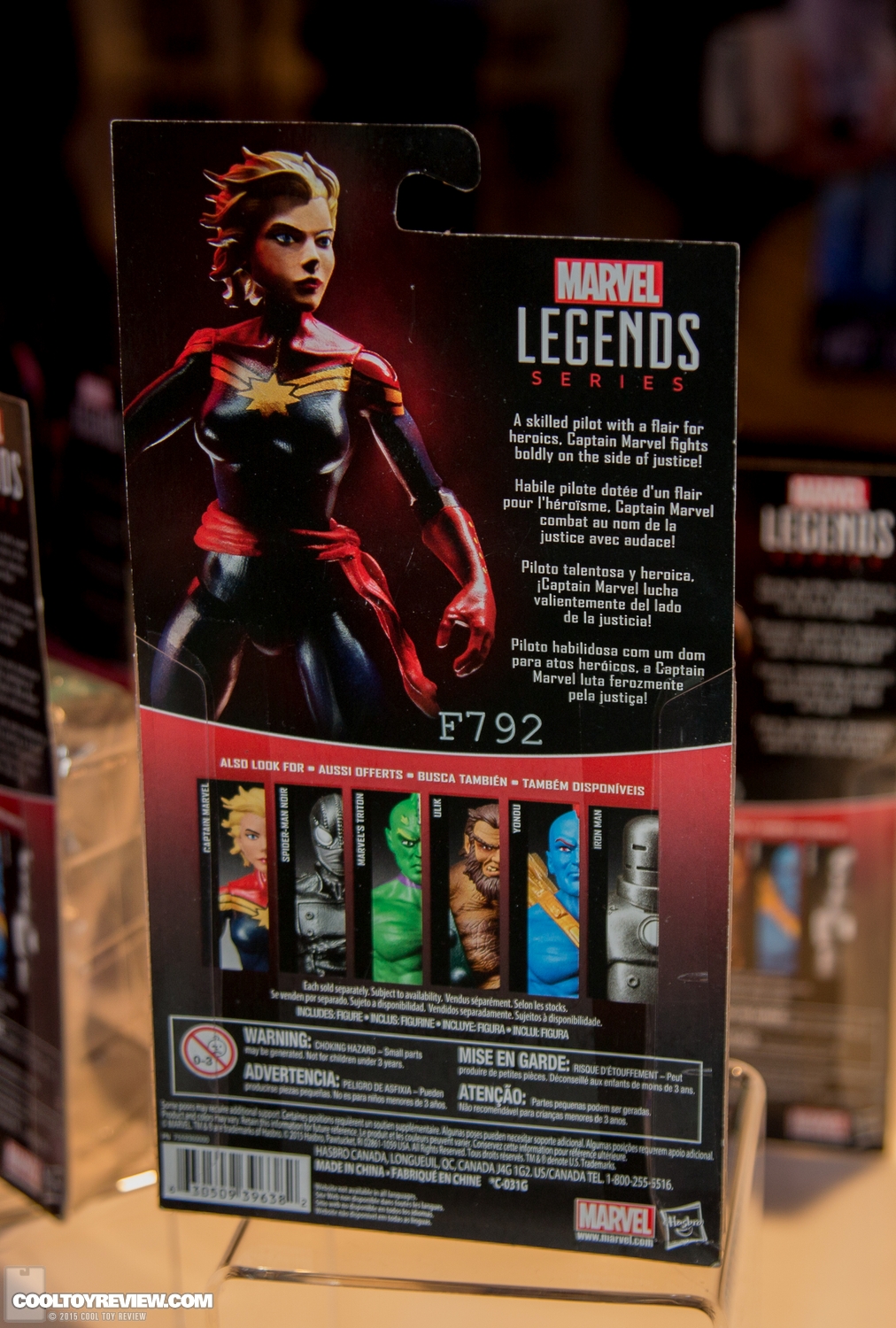 NYCC-2015-Hasbro-Marvel-Legends-3-75-008.jpg
