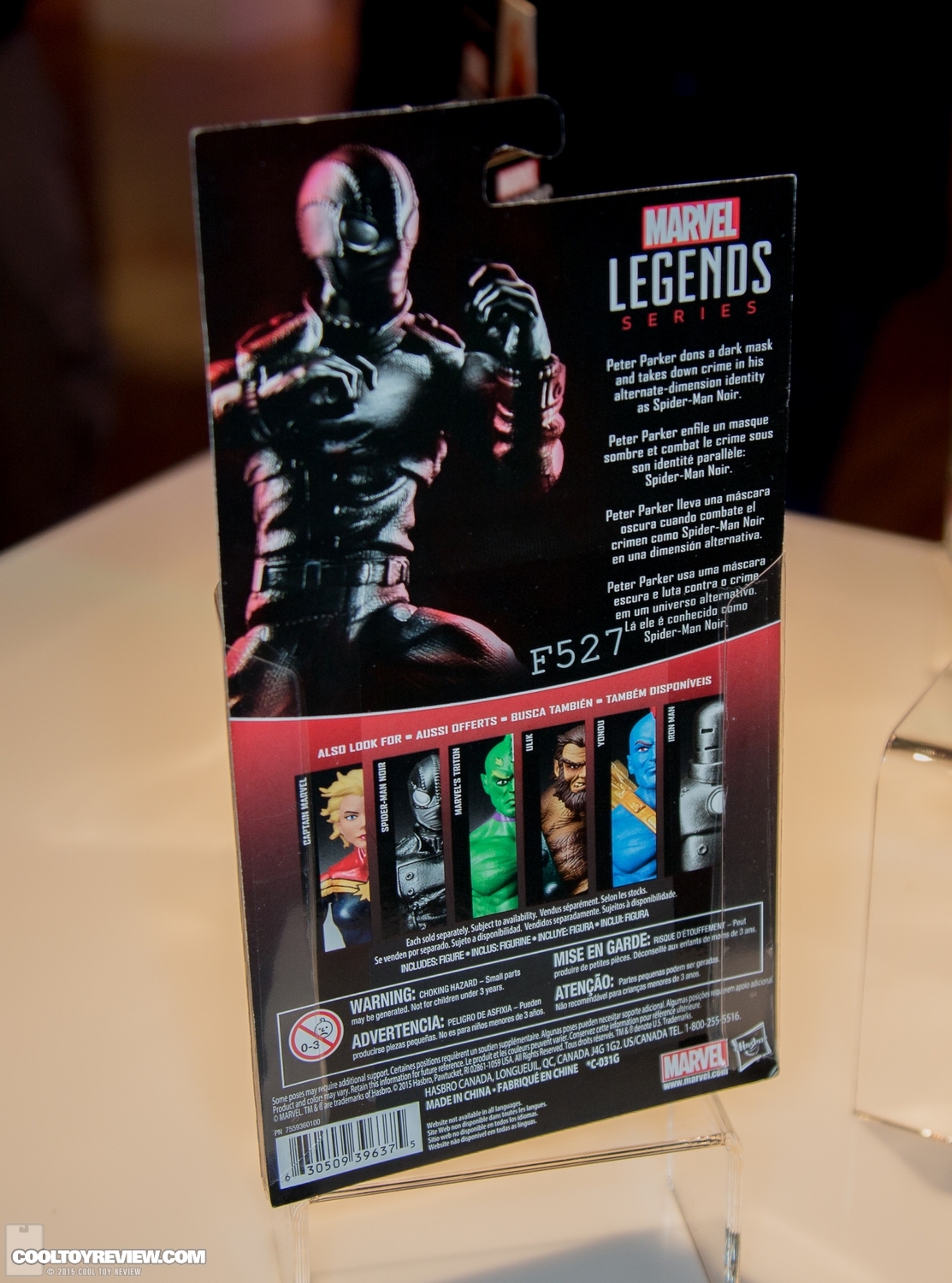 NYCC-2015-Hasbro-Marvel-Legends-3-75-010.jpg