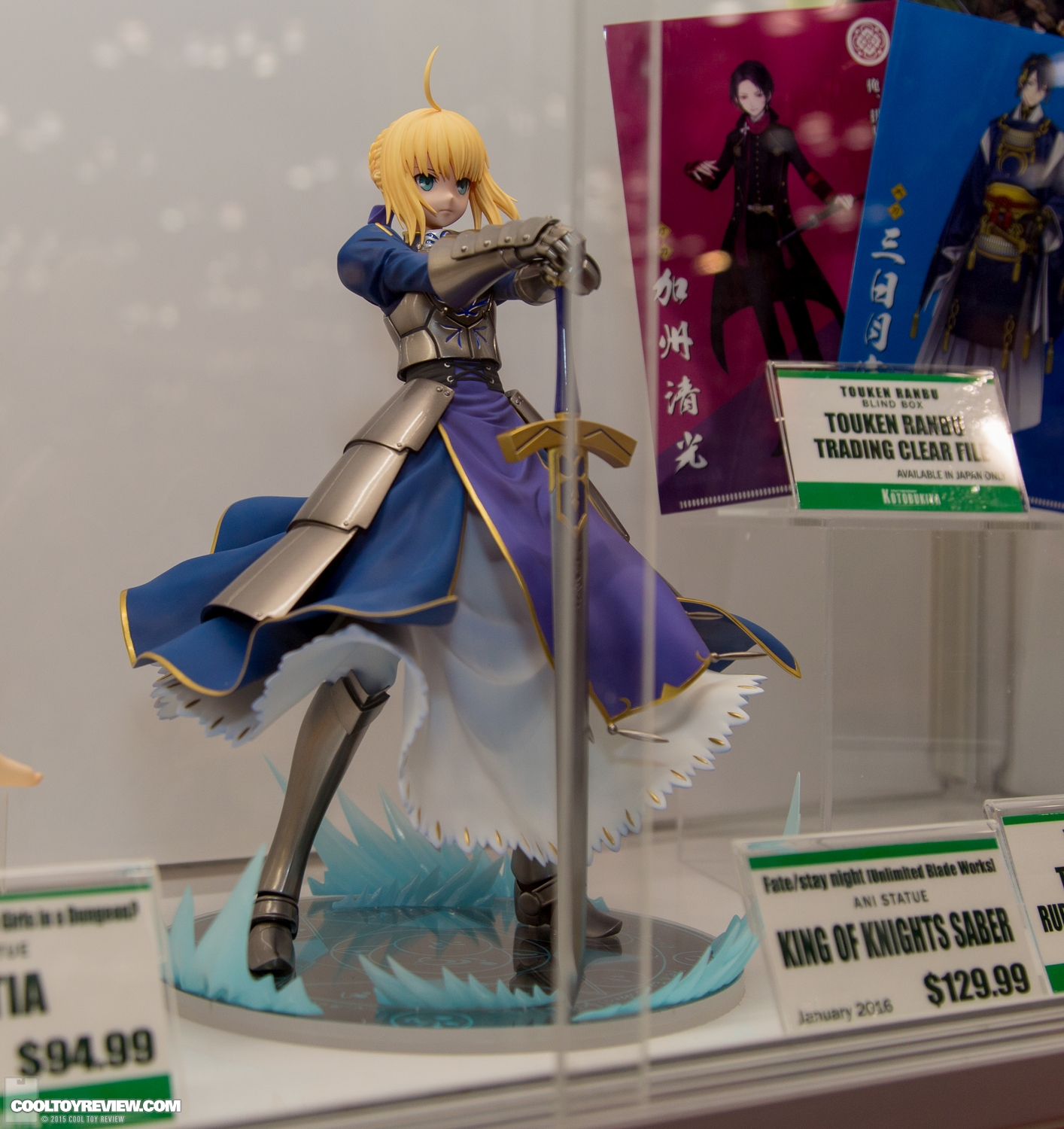 NYCC-2015-Kotobukiya-012.jpg