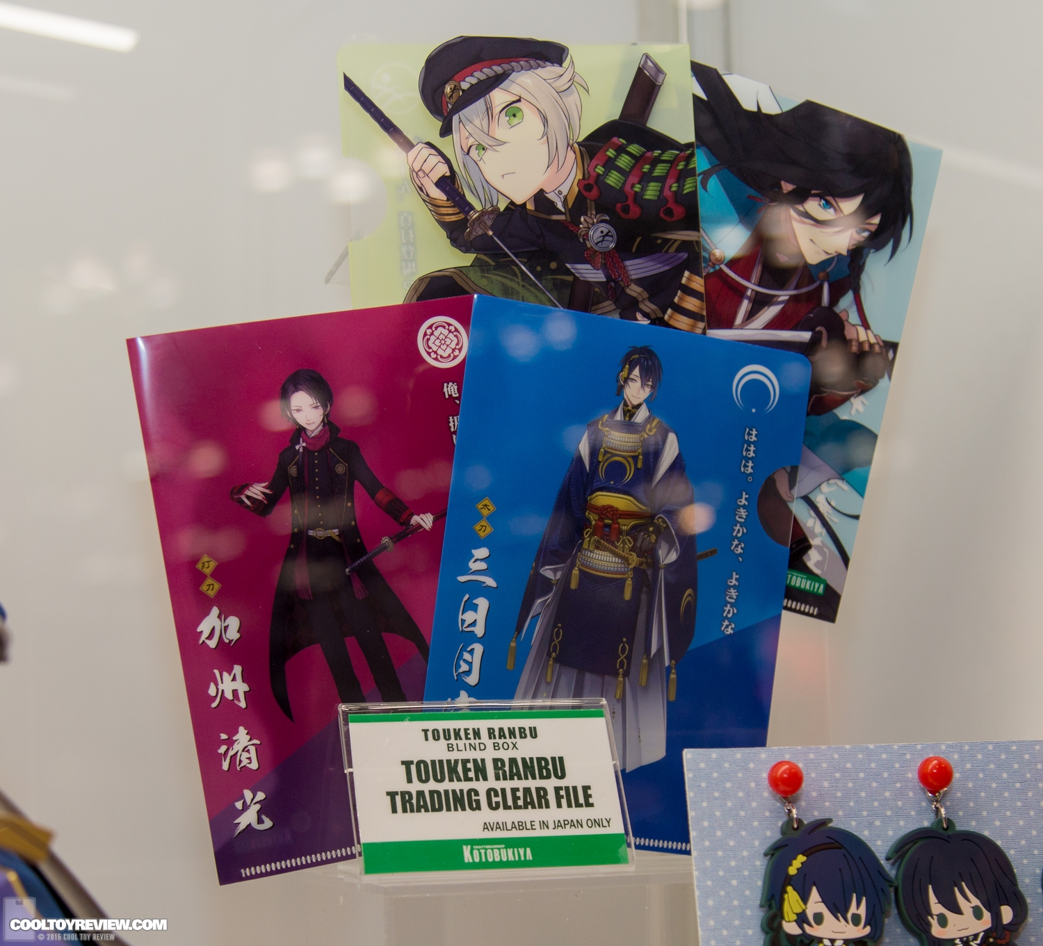 NYCC-2015-Kotobukiya-013.jpg