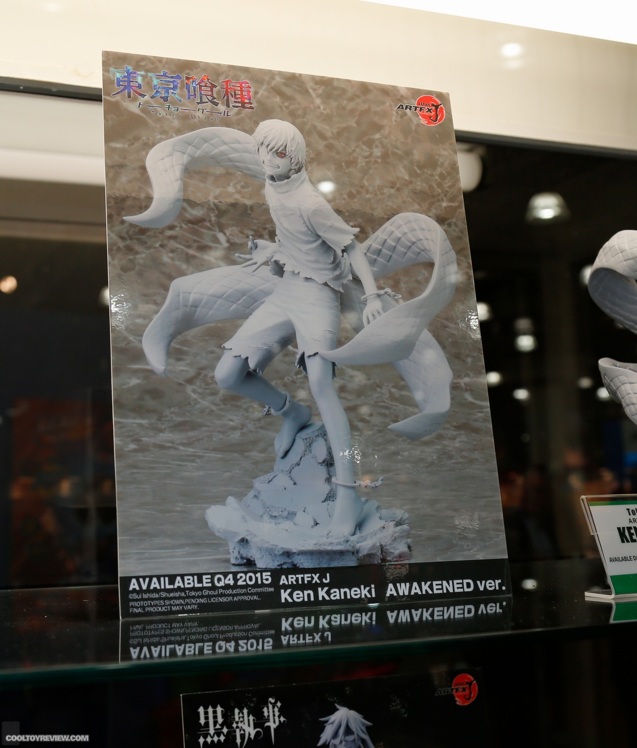 2015-International-Toy-Fair-CTR-Kotobukiya-066.jpg