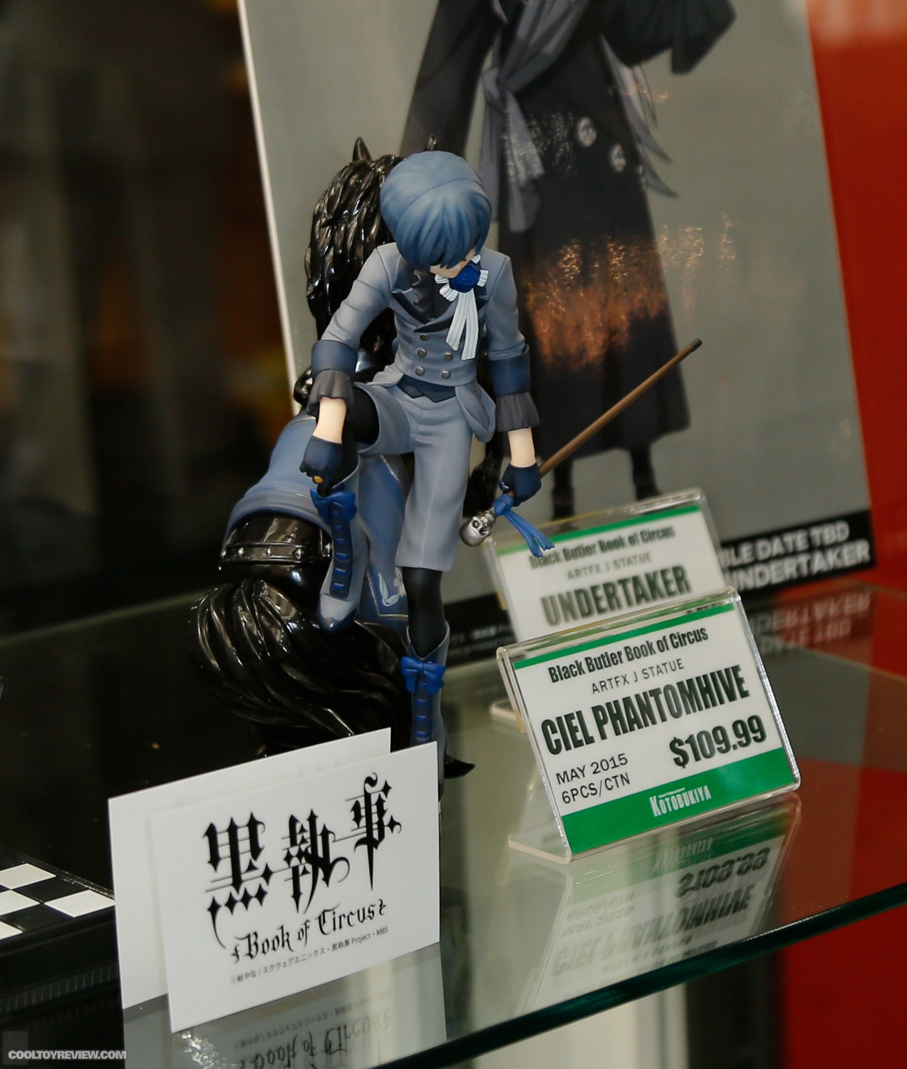 2015-International-Toy-Fair-CTR-Kotobukiya-072.jpg