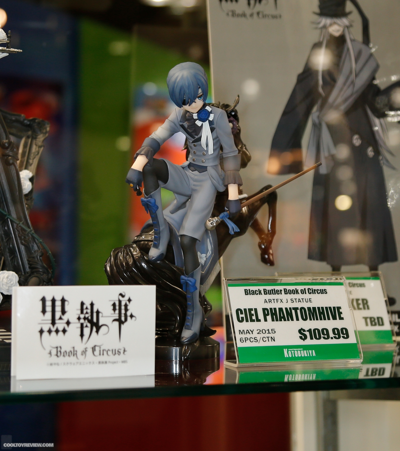 2015-International-Toy-Fair-CTR-Kotobukiya-073.jpg